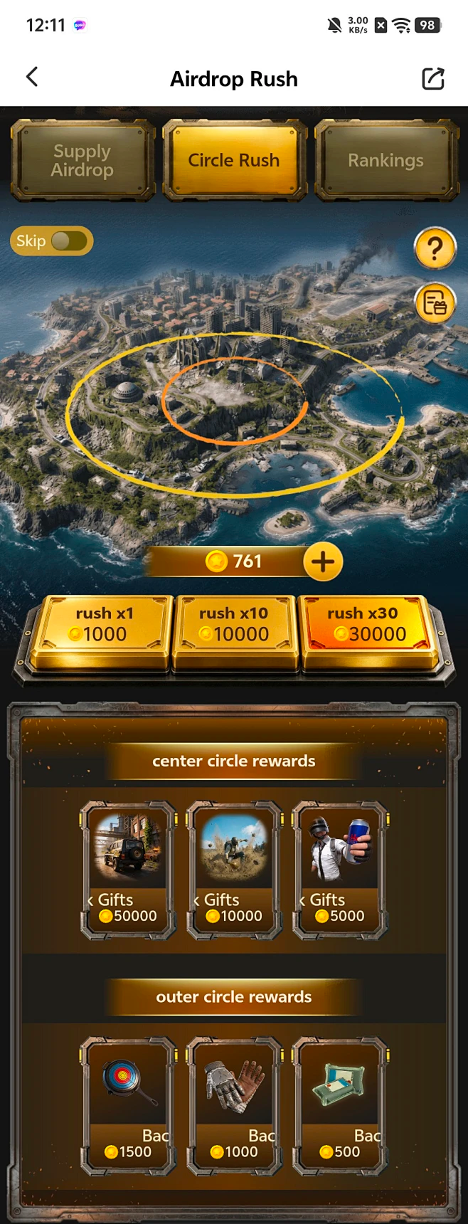 Airdrop Rush 信号圈页面，展示中心圈、外围圈和单抽十连三十连