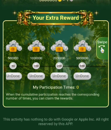 Dinosaur Adventure Extra Reward 横向奖励页，展示累计参与次数奖励
