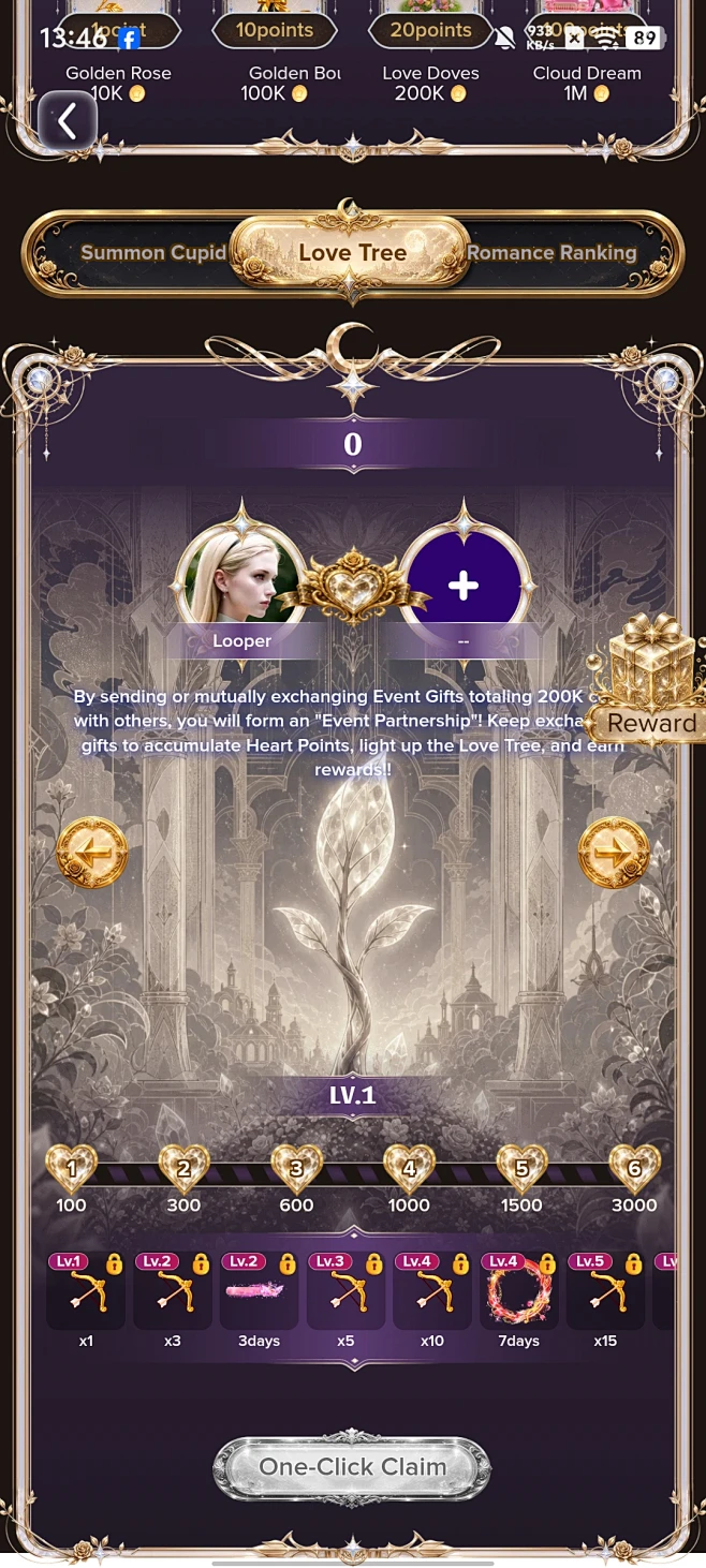 Nita Golden Romance Love Tree 页面，展示活动搭档绑定、爱情树等级和里程碑奖励