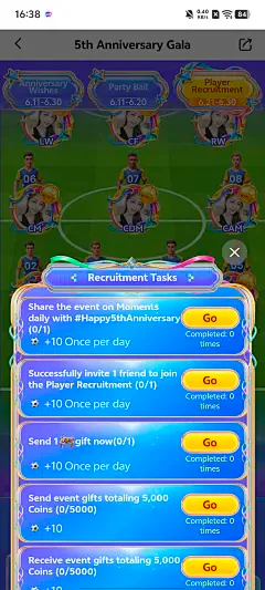 SUGO Player Recruitment 任务弹窗，展示分享、邀请及送收礼任务